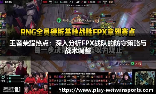 微玩体育首页
